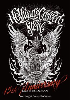 Nothing's Carved In Stone | 【新曲リリース決定